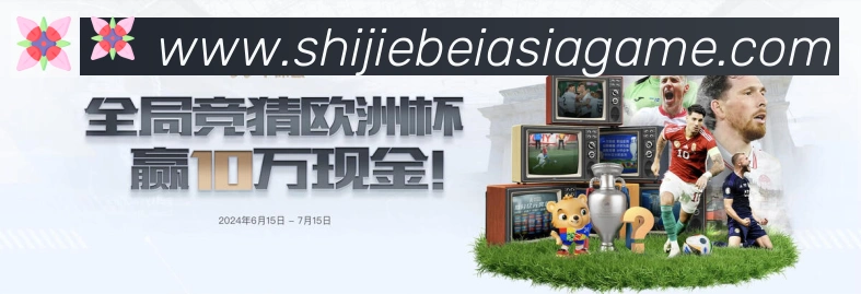 App 示例图